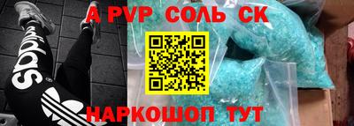 мдпв Бугуруслан