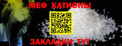 мдпв Бугуруслан