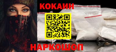 скорость Бузулук
