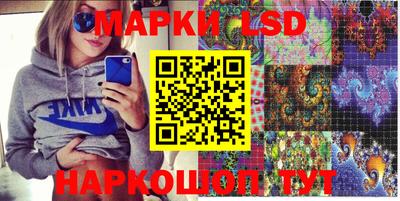 скорость Бузулук