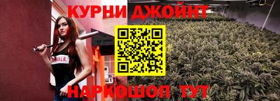 скорость Бузулук