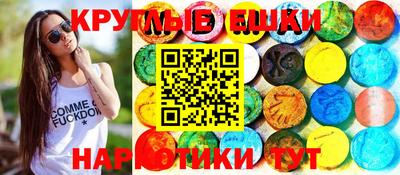 скорость Бузулук