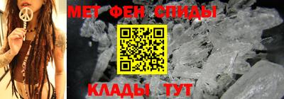 скорость Бузулук