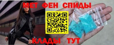 скорость Бузулук