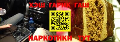 скорость Бузулук