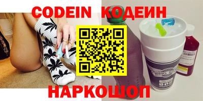 скорость Бузулук