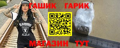 скорость Бузулук